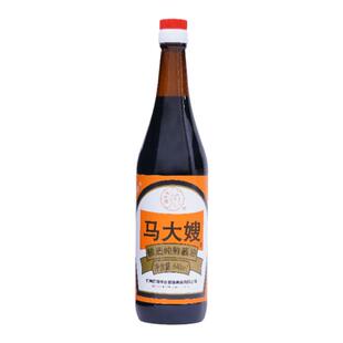 马大嫂酿造纯鲜酱油640ml瓶正品餐饮店商用家用炒菜馅料调味包邮