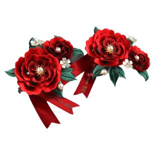 新郎新娘锦绣牡丹胸针手工diy缠花材料包新婚庆婚礼胸牌结婚胸花