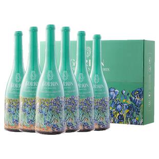 红酒官方正品旗舰店梵高先生智利进口半甜红葡萄酒双支礼盒装微醺