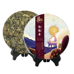 小茶犊 建阳白牡丹 牡丹白茶饼 350g/饼