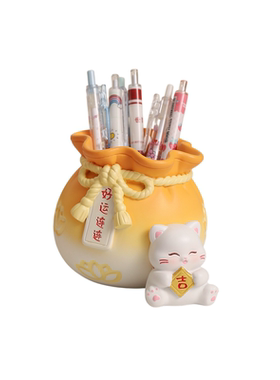 可爱招财猫笔筒创意摆件办公室工位桌面装饰情绪稳定生日礼物收纳