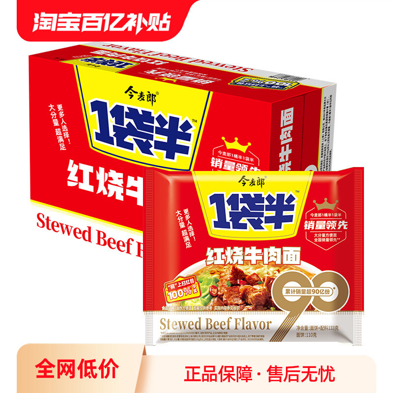 ���ڲ����������ɷ�����һ�������ţ������������С���װ��������ʳ����