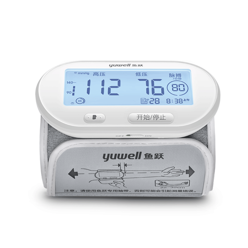鱼跃医用血压测量仪家用电子血压计质量太烂？辟谣这说是造谣！