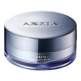 AXXZIA晓姿3D冰美式眼膜舒缓眼周修护眼膜 60片/罐
