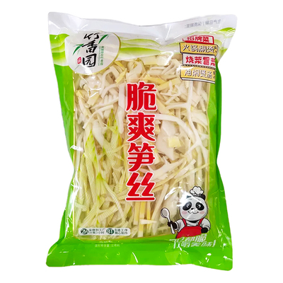 竹香园脆爽笋丝火锅食材高山采摘