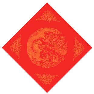 得力万年红福字红纸空白斗方手写春联红纸新年专用2026马年新款烫金图案加厚不洇墨不易透色
