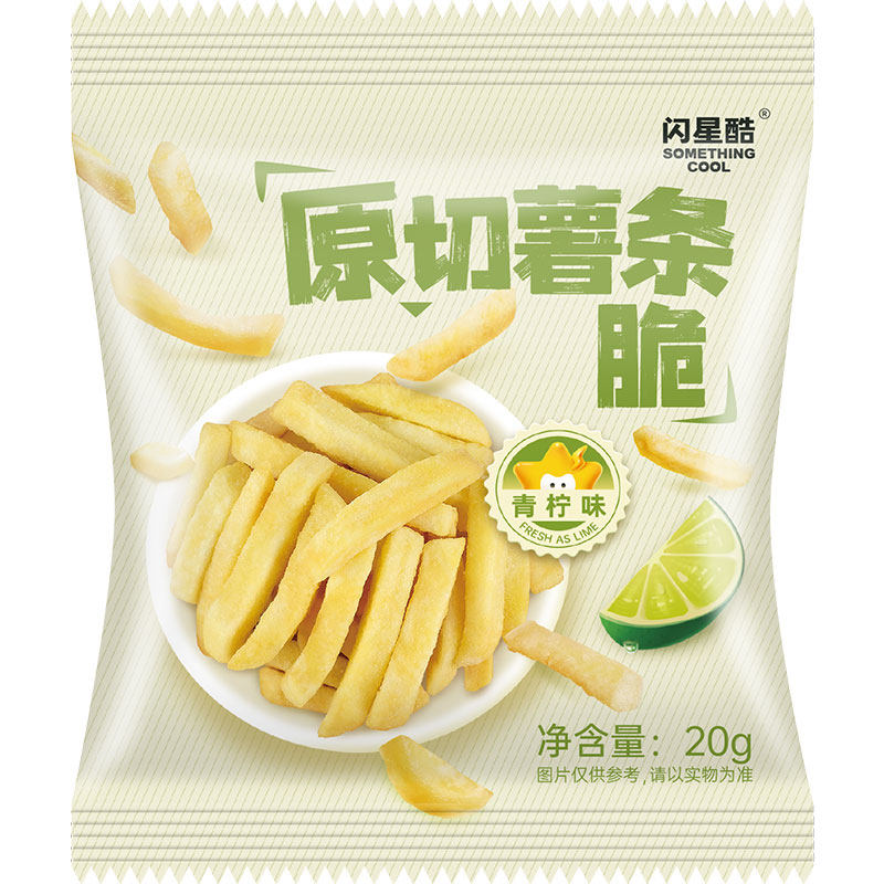闪星酷薯条脆切果店休闲零食小吃