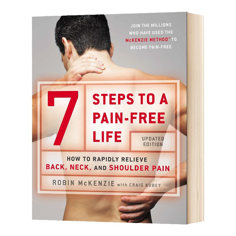 麦肯基疗法 英文原版 7 Steps to a Pain Free Life 7步告别颈椎腰椎烦恼 英文版 进口英语原版书籍