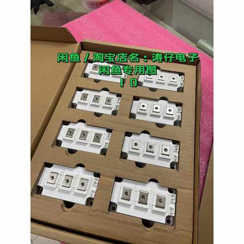 询价-TG600HF12W1G300600A 1200可维修