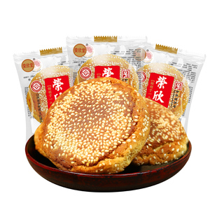荣欣堂太谷饼山西特产全国小吃怀旧零食传统糕点休闲早餐散装500g
