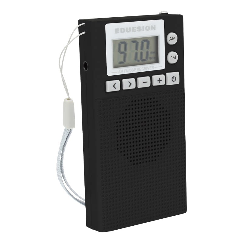 宝升便携双波段收音机FM+AM