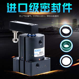 L下压转角带磁环90度 旋转夹紧气缸HBL 90R HBR25