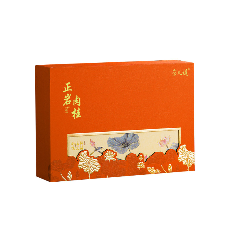 茶几道正岩肉桂乌龙茶正宗蜜香岩茶节日送礼盒装30小罐商务送长辈