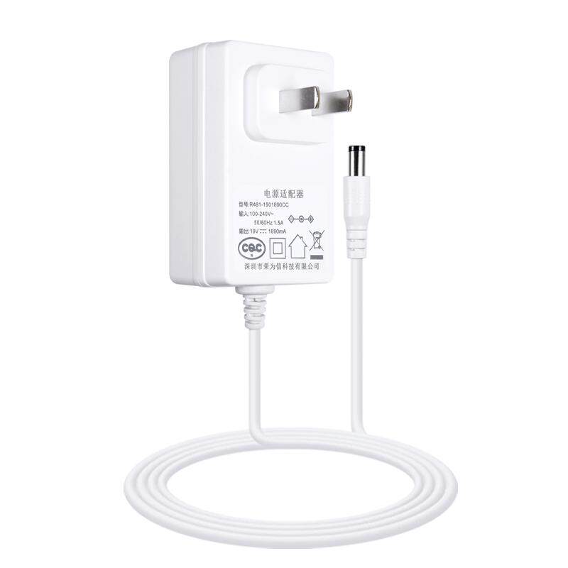 适用于AOC冠捷显示器电源