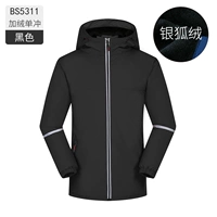 Мужчины и женщины -черные -B5311