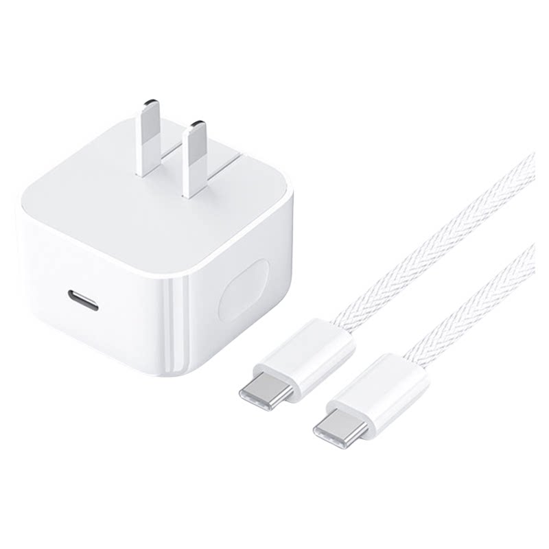 顺丰【官方40W动态快充】适用苹果17充电器原装iPhone17promax充电头正品17air手机60w快充头16pm套装15平板