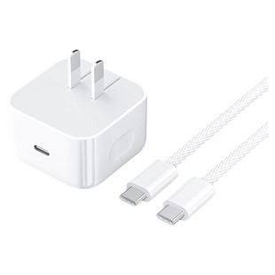 顺丰【官方40W动态快充】适用苹果17充电器原装iPhone17promax充电头正品17air手机60w快充头16pm套装15平板