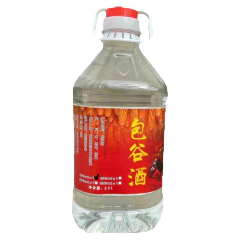 贵州特产农家自酿玉米酒包谷酒纯粮食酒原浆酒42度五斤装包邮送