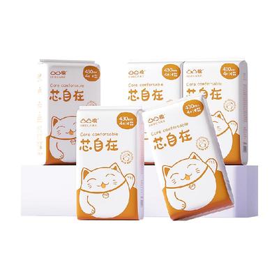 凸凸棉超长夜用姨妈巾