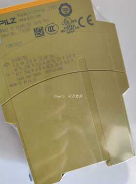 议价PILZ/皮尔磁电缆630318 PSEN op cable angle M12 8-p. shiel
