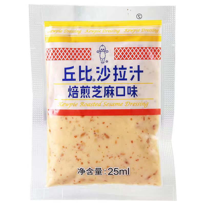 丘比香甜沙拉酱焙煎芝麻沙拉汁寿司紫菜包饭水果蔬菜青团自带挤瓶