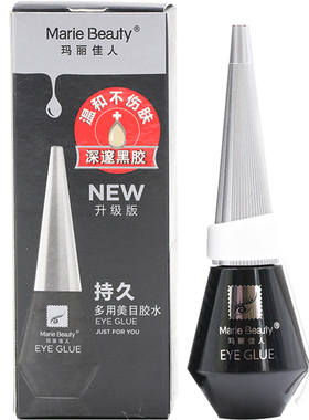 玛丽无刺激持久双眼皮