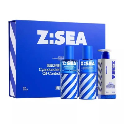 海洋至尊男士护肤品水乳套装礼盒