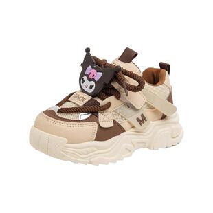 库洛米女童运动鞋2026春秋新款透气儿童老爹鞋女孩网面中大童鞋子