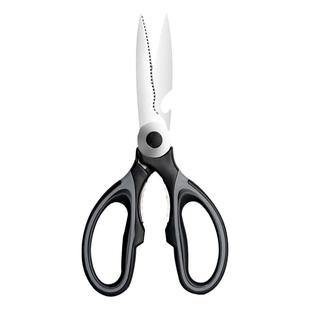 特大号剪刀带保护套套装组合家用多功能强力不锈钢剪子套装日式锋利批发