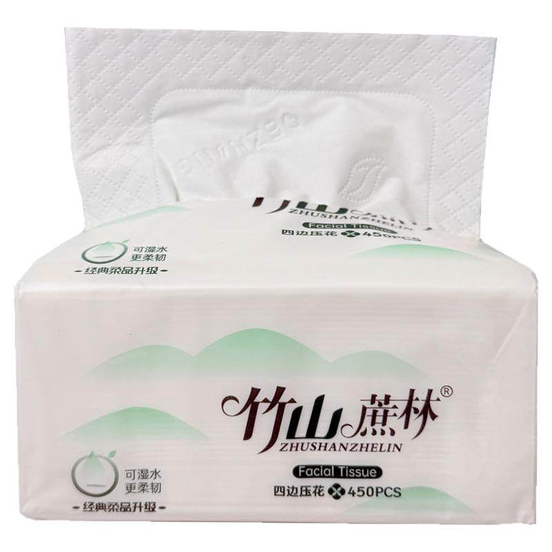 竹山蔗林可湿水抽纸450张20包