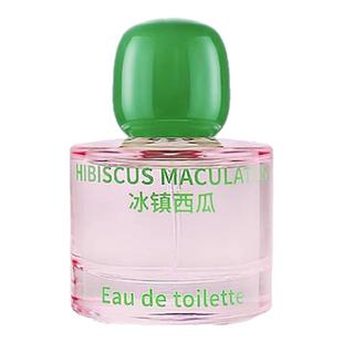 谷大喵推荐 爆好闻很特别 风木槿香柠檬与海盐小众香调香水 雪松