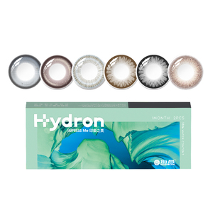 【自营】海昌美瞳星眸月抛2片女隐形眼镜学生自然棕色30正品官网