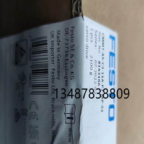 议价CMMT-AS-C3-11A-P3-MP-S1 8143166 FESTO费斯托控制器全新现