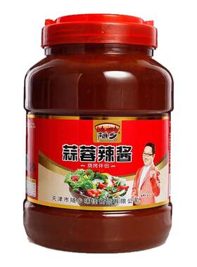 天津5斤装烤辣酱随乡蒜蓉烧烤