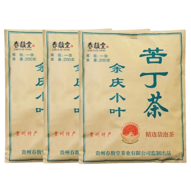 春馥堂余庆小叶苦丁茶发酵袋泡茶