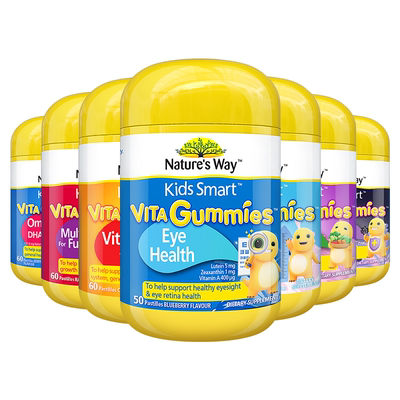 儿童维生素佳思敏VC叶黄素软糖