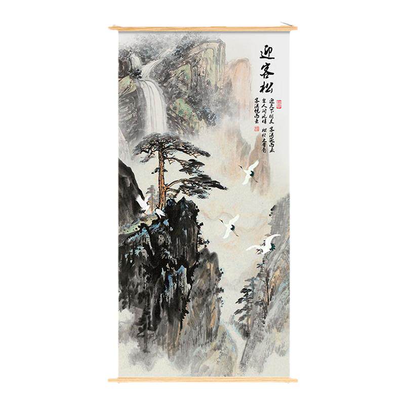 迎客松风景挂画黄山风景山水画字画招财风水客厅装饰画玄关画国画