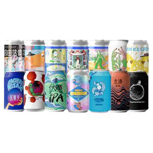 道酿【任选6罐包邮 加购后一起支付】经典精酿啤酒微醺水果酒组合