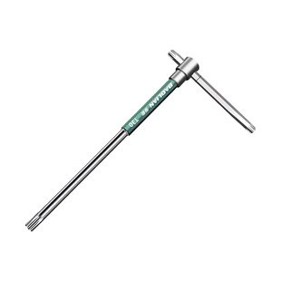 t型高速旋转t10t15梅花滑杆扳手工具加长米字内六角汽修扳手大全