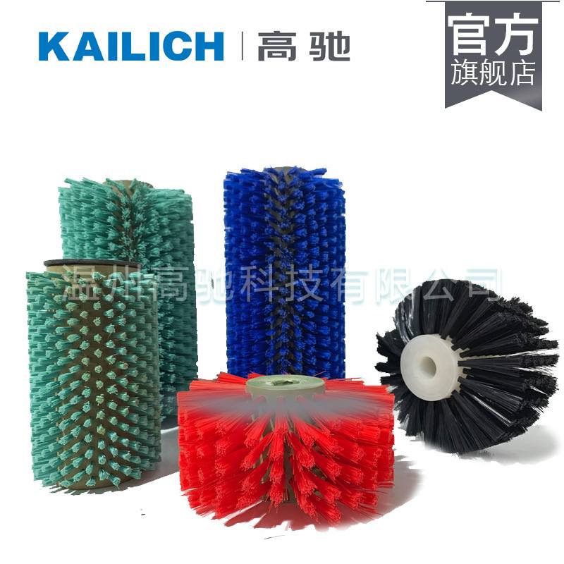 厂家工业级鞋底清洁用毛刷辊规格颜色齐全鞋底清洗机滚筒刷子