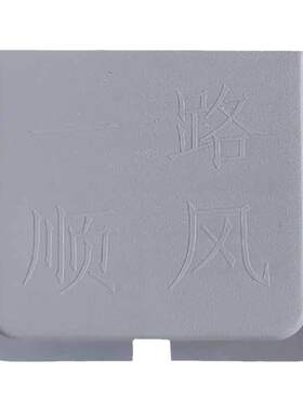 艾乐虎通用油浮子防护罩