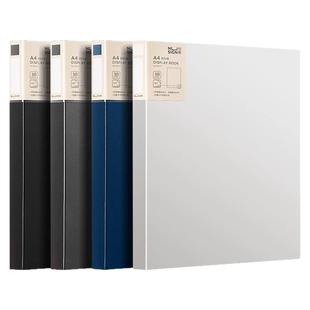 得力纽赛文件夹透明插页资料册a4档案夹文件收纳册文件袋学生用试卷合同资料夹产检孕检收纳册谱夹奖状收集册