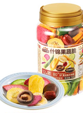三只松鼠量贩罐装12种果蔬脆