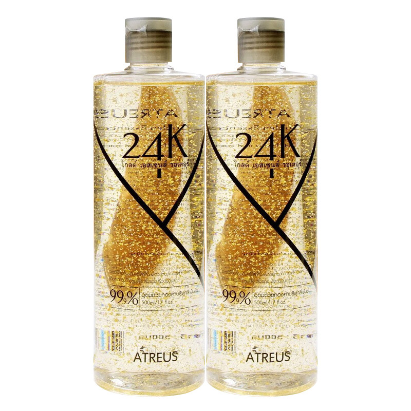 ATREUS24K黄金爽肤水500ml
