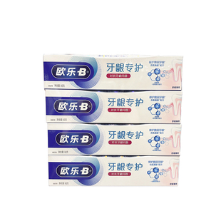 Costco开市客代购Oral B 欧乐B欧乐比牙龈专护和修复牙膏140G*8支