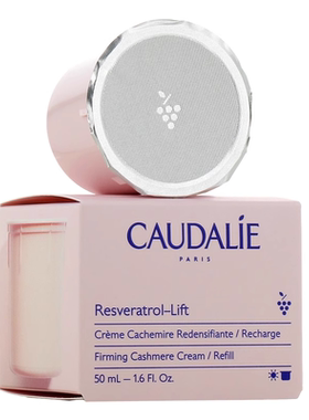 法国CAUDALIE/欧缇丽白藜芦醇丝绒面霜50ml 紧致提升日晚霜替换装