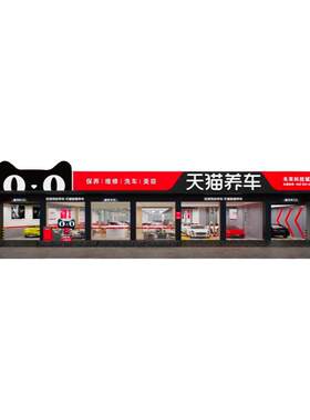 【到店】胎压监测安装服务 汽车配件更换 全车更换工时费