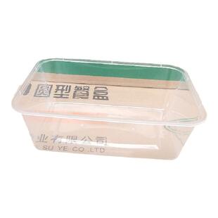 永康一次性餐盒方形2000ml食品打包盒透明饭盒龙虾打包酸菜鱼冒菜
