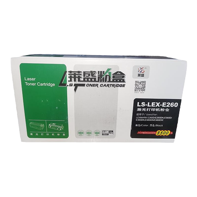 适用墨盒莱盛利盟粉仓