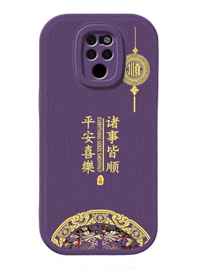 适用华为mate20系列全包边手机壳